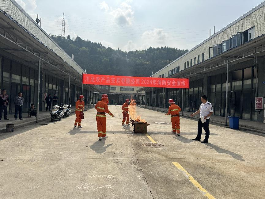 67072ae658d7c.png 南充川北公司开展消防清静知识培训及演练运动2.png