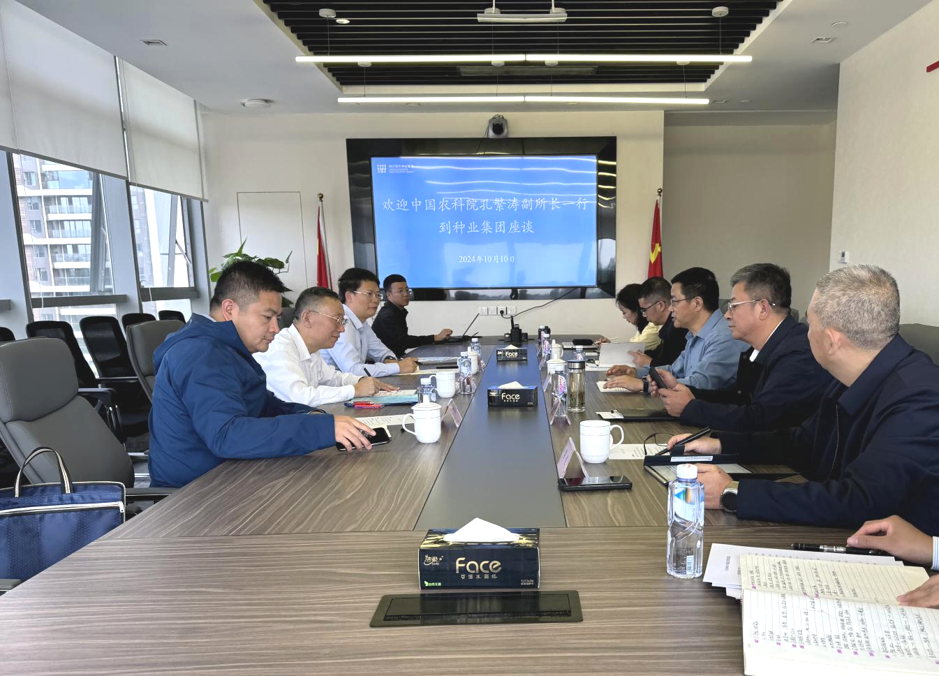 �й�ũ��Ժũ�����������׷���һ�е����ŵ�����̸