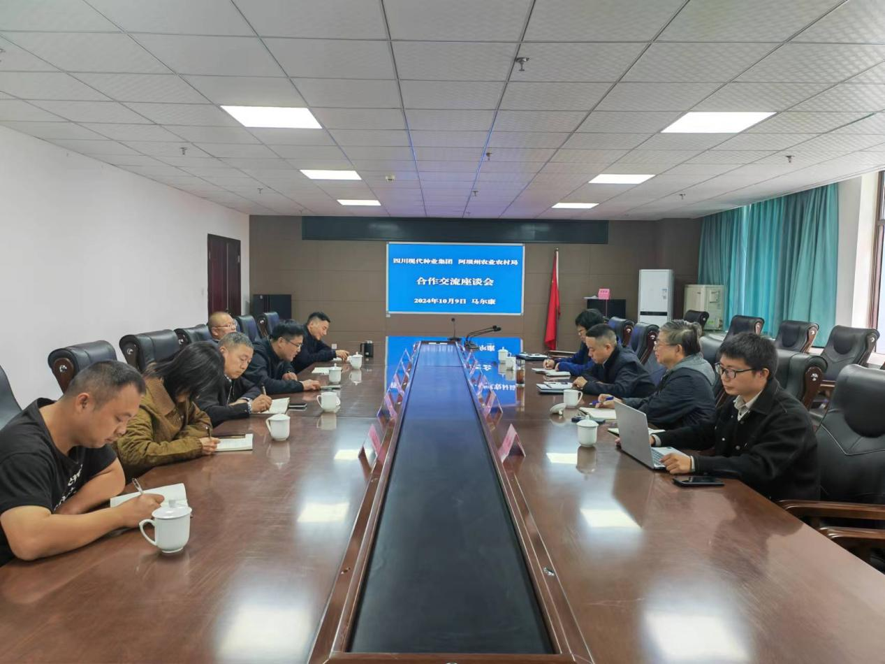 �����´��ӵ������ݿ�չ���н���