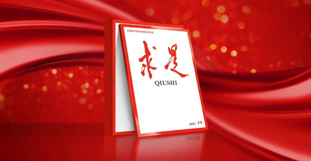 �����ǡ���־����ϰ��ƽ�������Ҫ���¡�������ٺ���ΰ�󰮹����徫��������������ǿ�����衢��������ΰҵһֱ����ǰ����