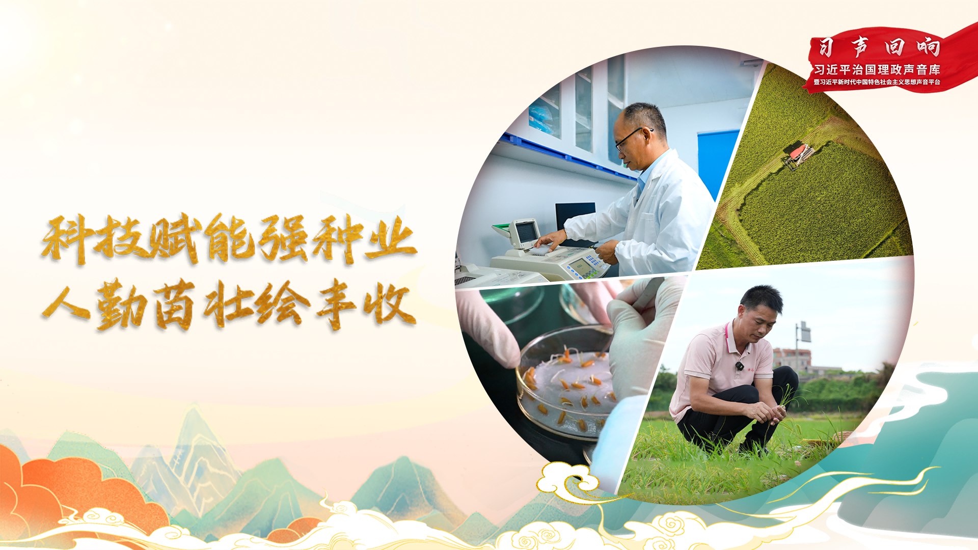 ��ϰ�����졿�Ƽ�����ǿ��ҵ ������׳�����