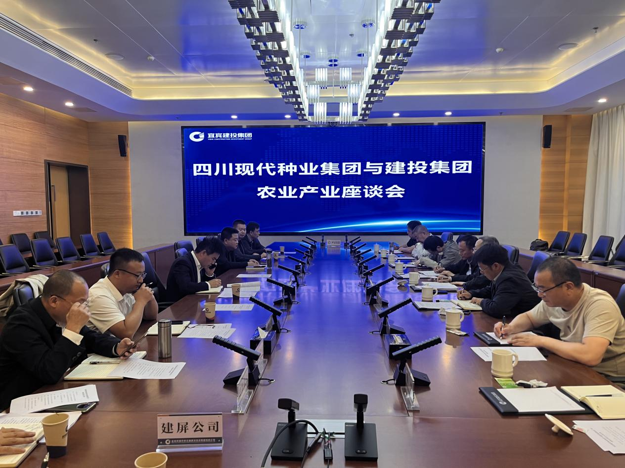 671fadacbaa81.png »ÆÐ¡ÎÄ´ø¶Óµ½Ò˱ö½¨Í¶¼¯Íŵ÷ÑÐ×ù̸1.png