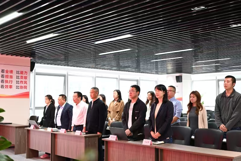 6721f616619a3.png bg´óÓÎÆ½Ì¨¹¤»á¿ªÕ¹½ìÖÐÑ¡¾ÙÊÂÇé2.png