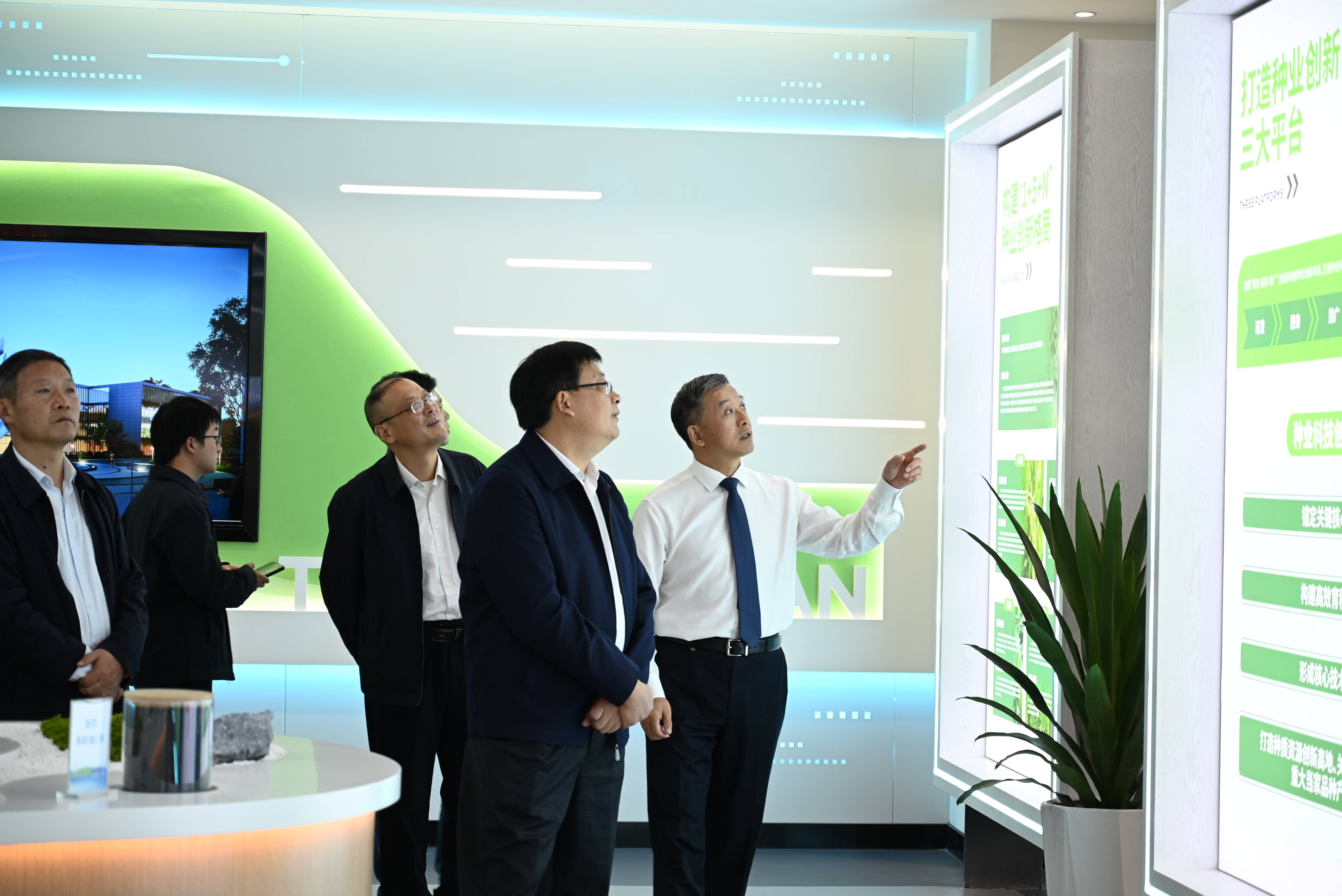 6724c319ab3bc.jpg °²»ÕÊ¡³¤·áÏØÏòµ¼Ý°ÁÙ¼¯ÍÅ¿¼²ìµ÷ÑÐ2(1).jpg