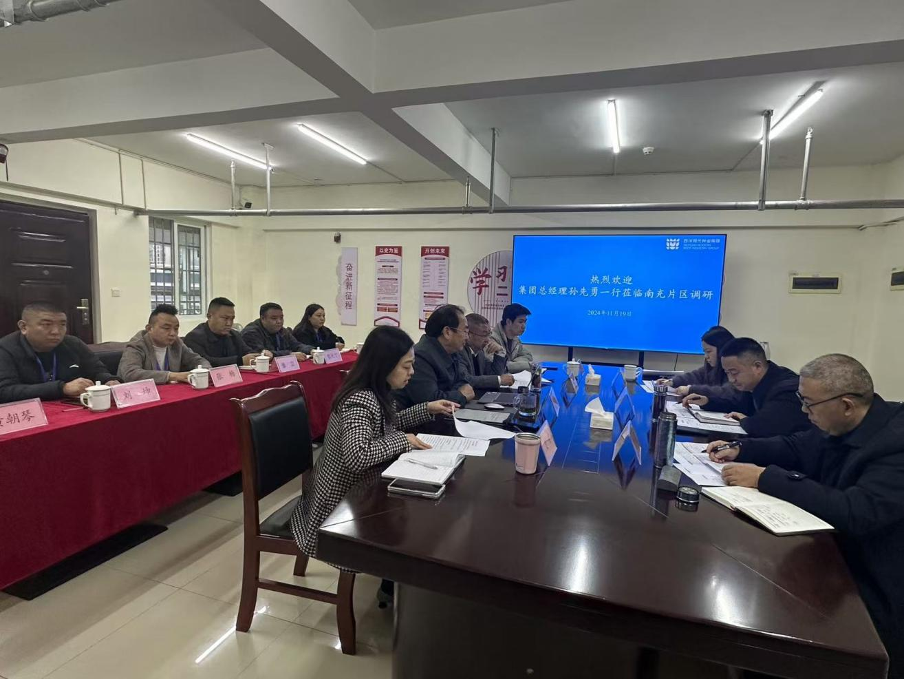 ������һ�е��ϳ�Ƭ������