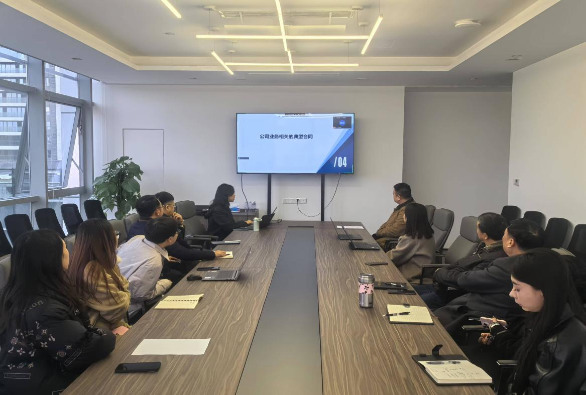 6746eb2e02656.png bg大游平台组织开展第八期学习沙龙运动.png