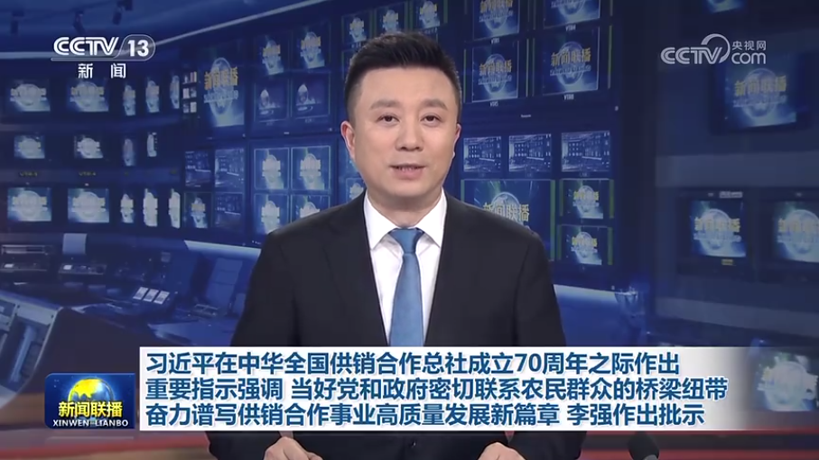 ϰ��ƽ���л����¹����������罨��70����֮��������Ҫָʾ