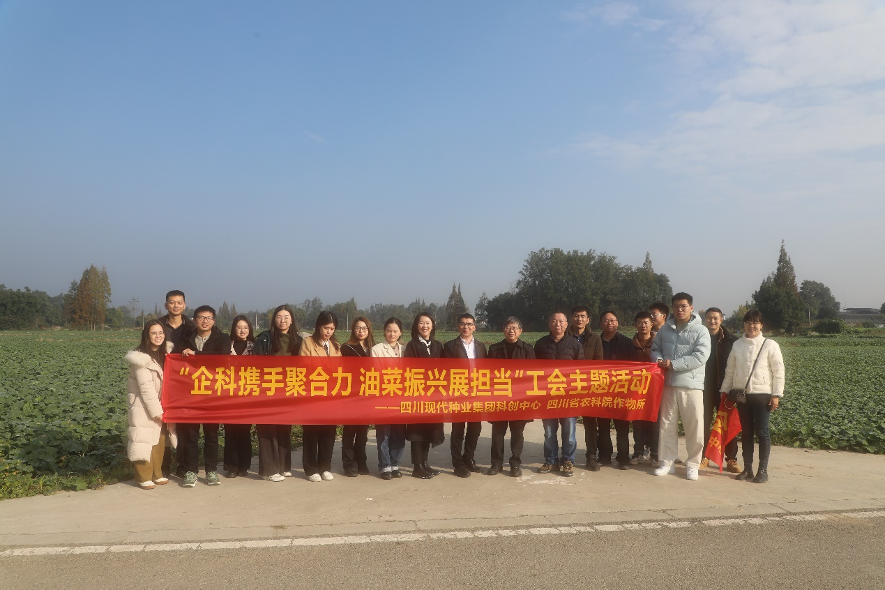 �ƴ������Ž�ʡũ��Ժ���������С����Я�־�Э�� �Ͳ�����չ���������⹤���˶�1.png