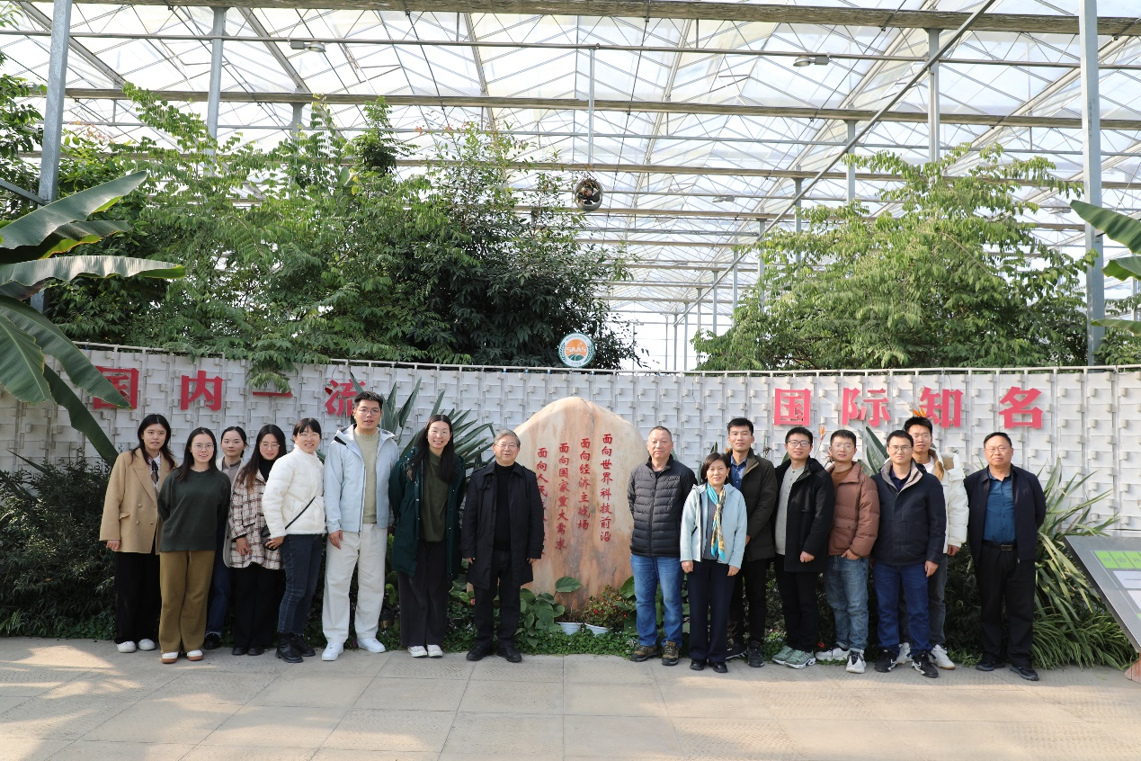 �ƴ������Ž�ʡũ��Ժ���������С����Я�־�Э�� �Ͳ�����չ���������⹤���˶�3.png