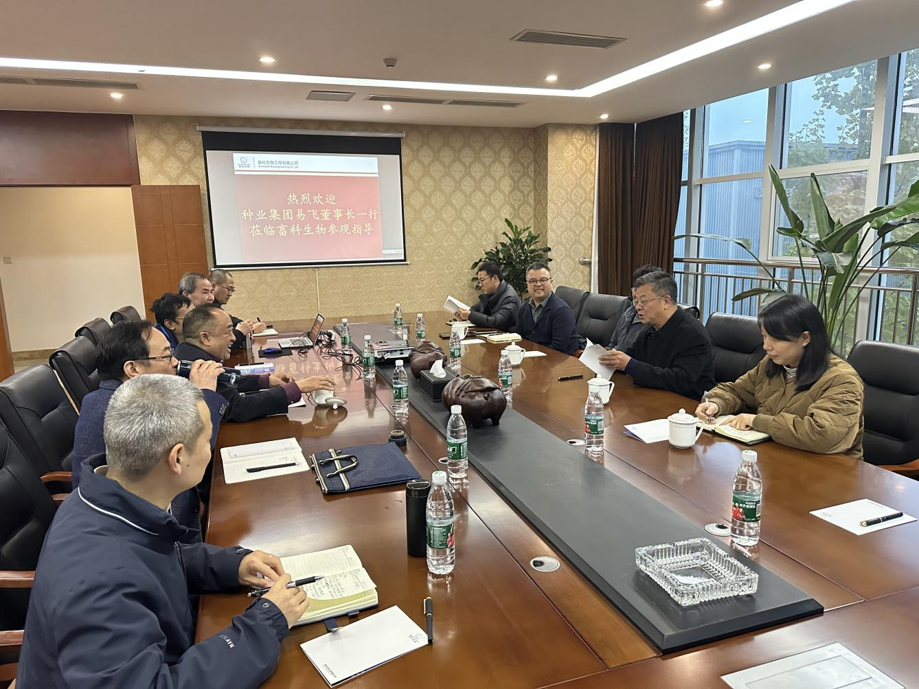 �׷ɵ�������﹫˾��̸����