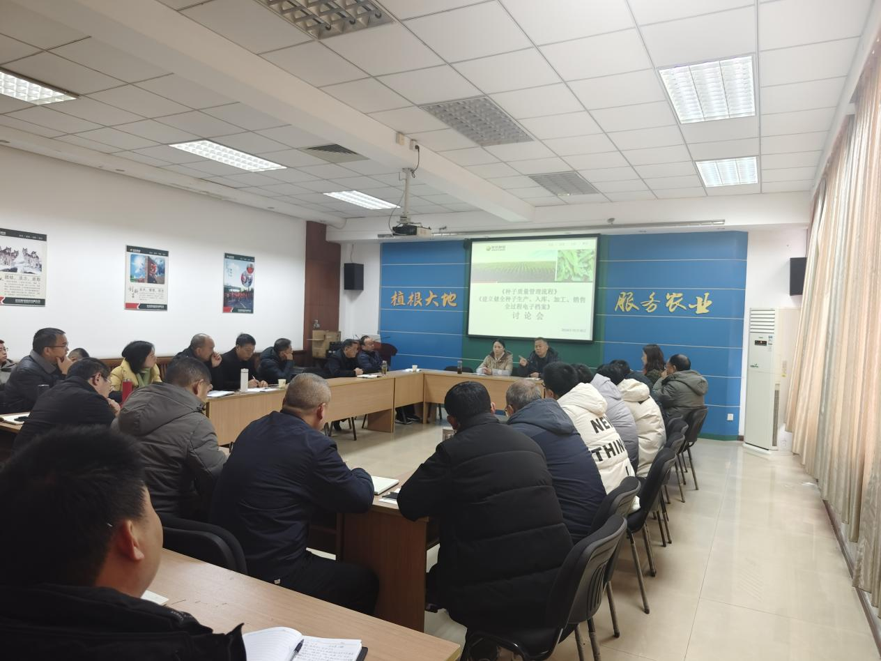 ������ҵ�ٿ����������ƻ����ۻ�