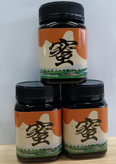 ���İ������ �����������ˡ�����· ��2.png