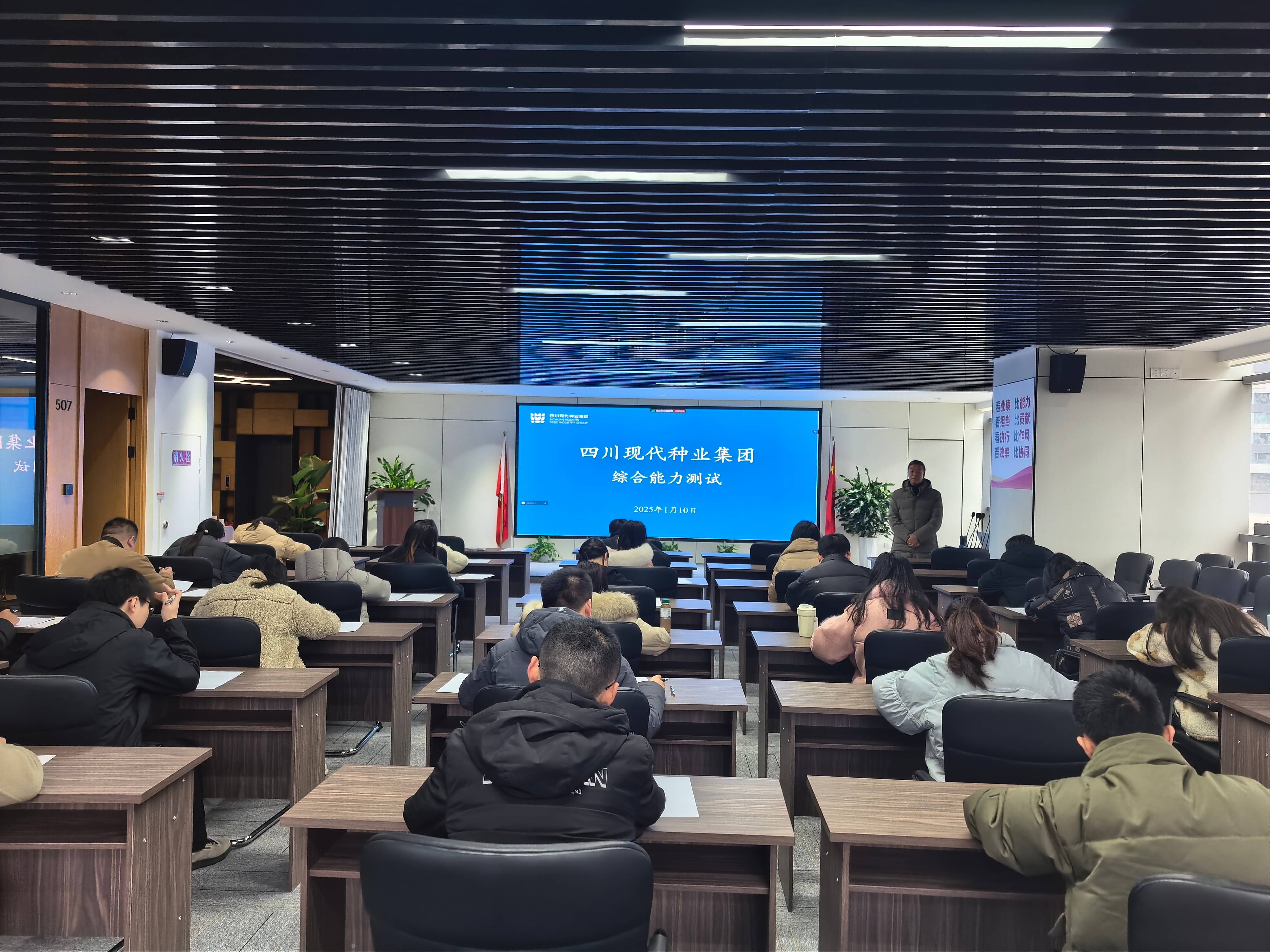 �Կ���ѧ ������ҵ����حbg����ƽ̨��չԱ���ۺ���������