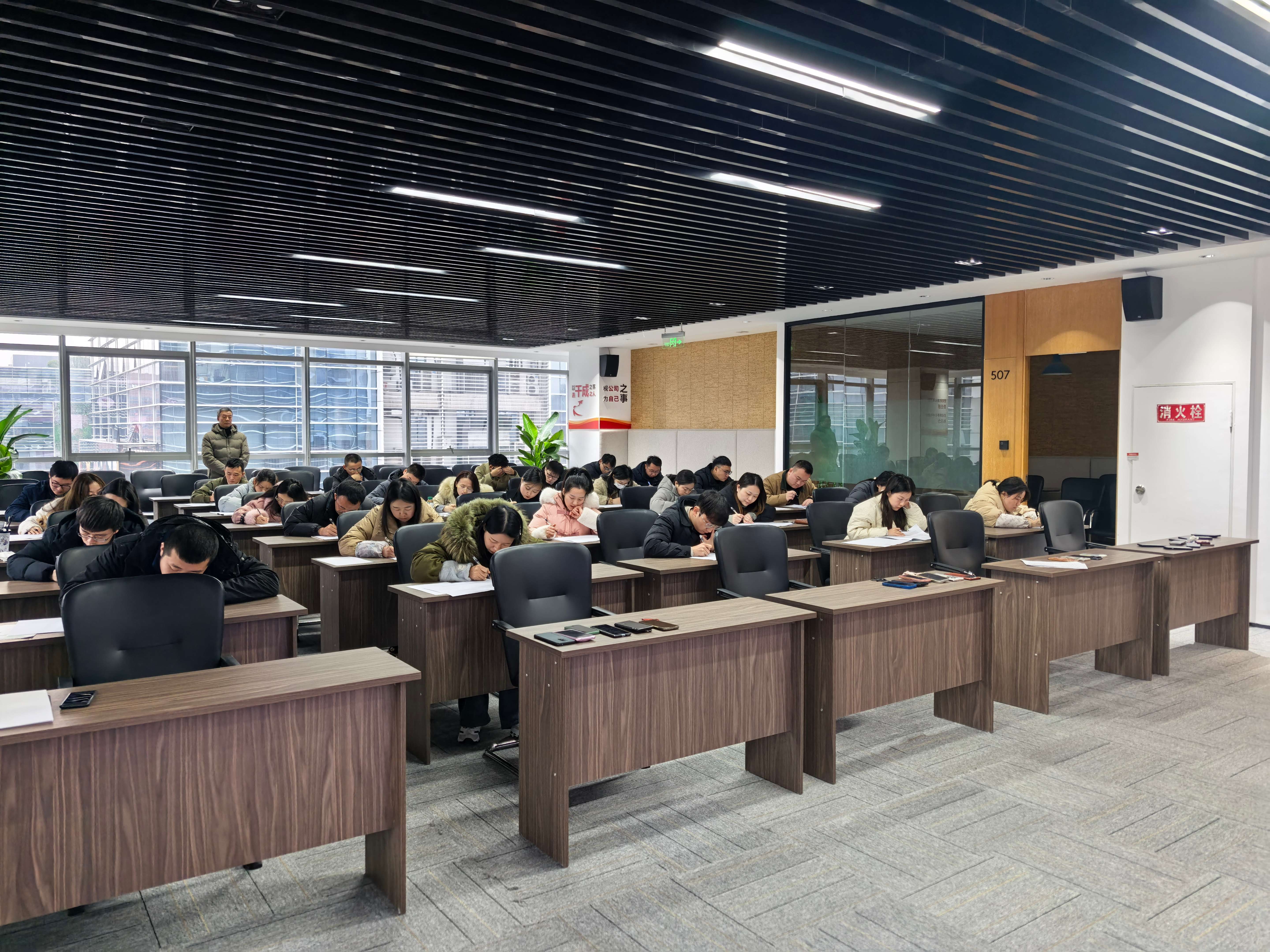 6780f54947a9d.jpg ¿¼ÊÔ1(2).jpg