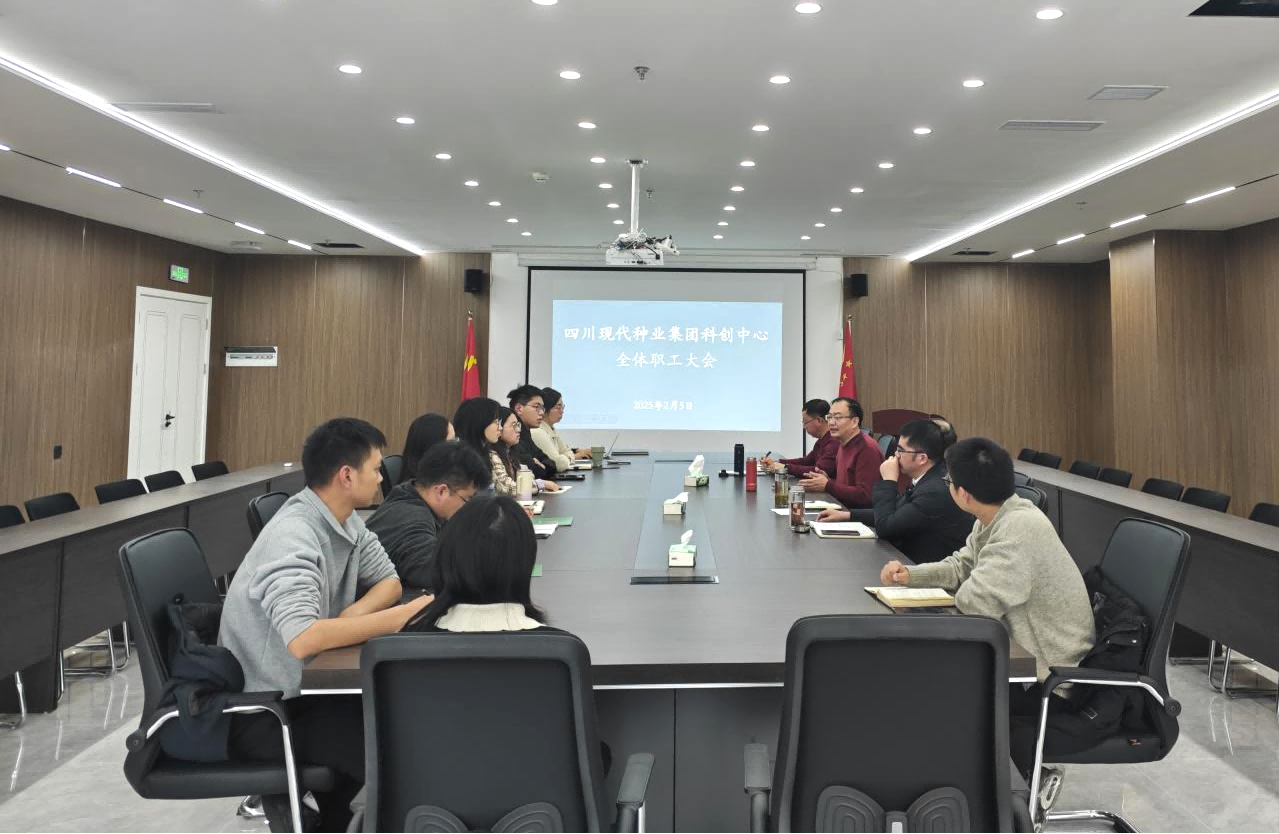 �ƴ������ٿ�ȫ��ְ����������Ļ�