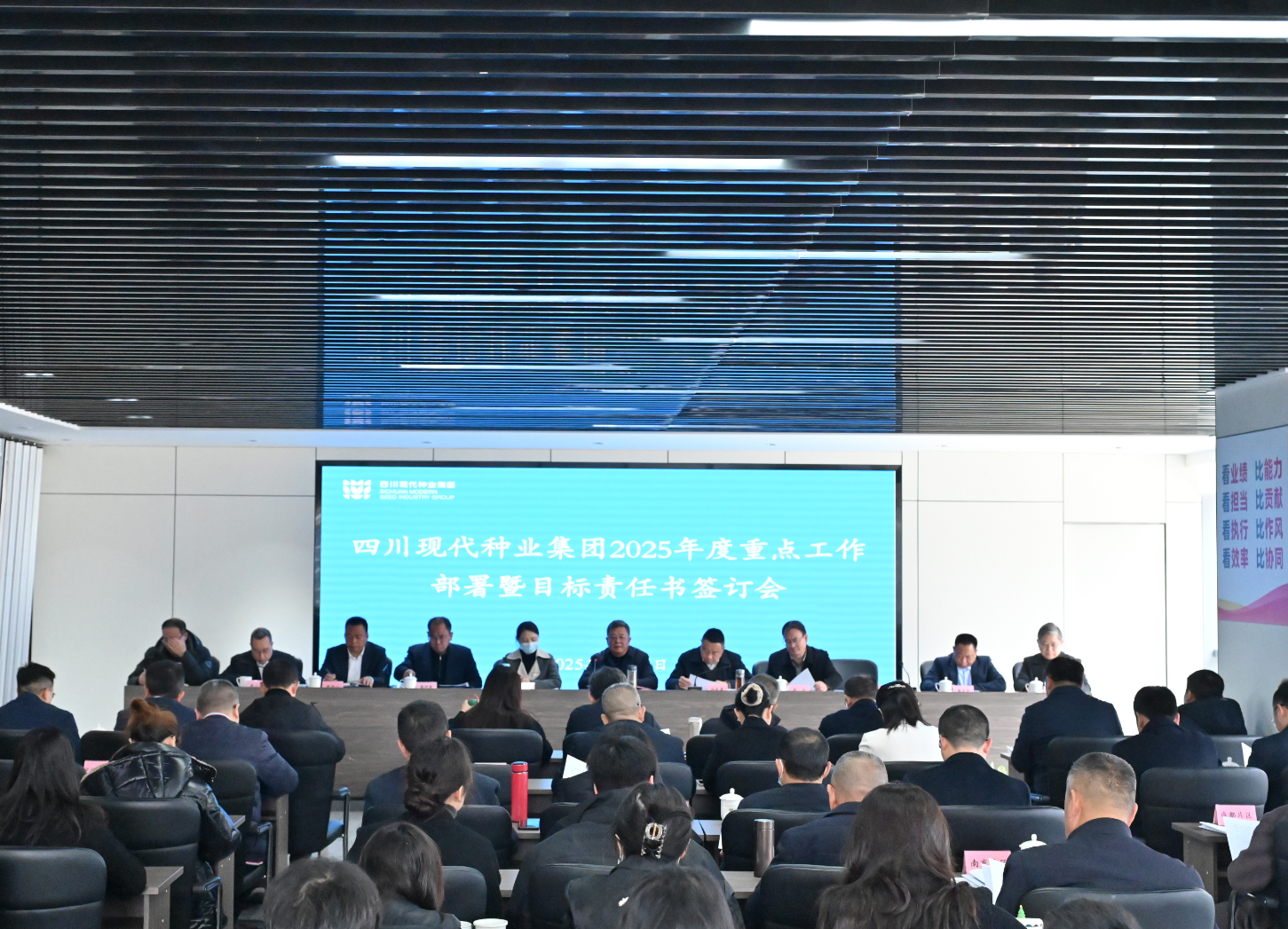 bg����ƽ̨�ٿ�2025����ص����鰲�Ż�