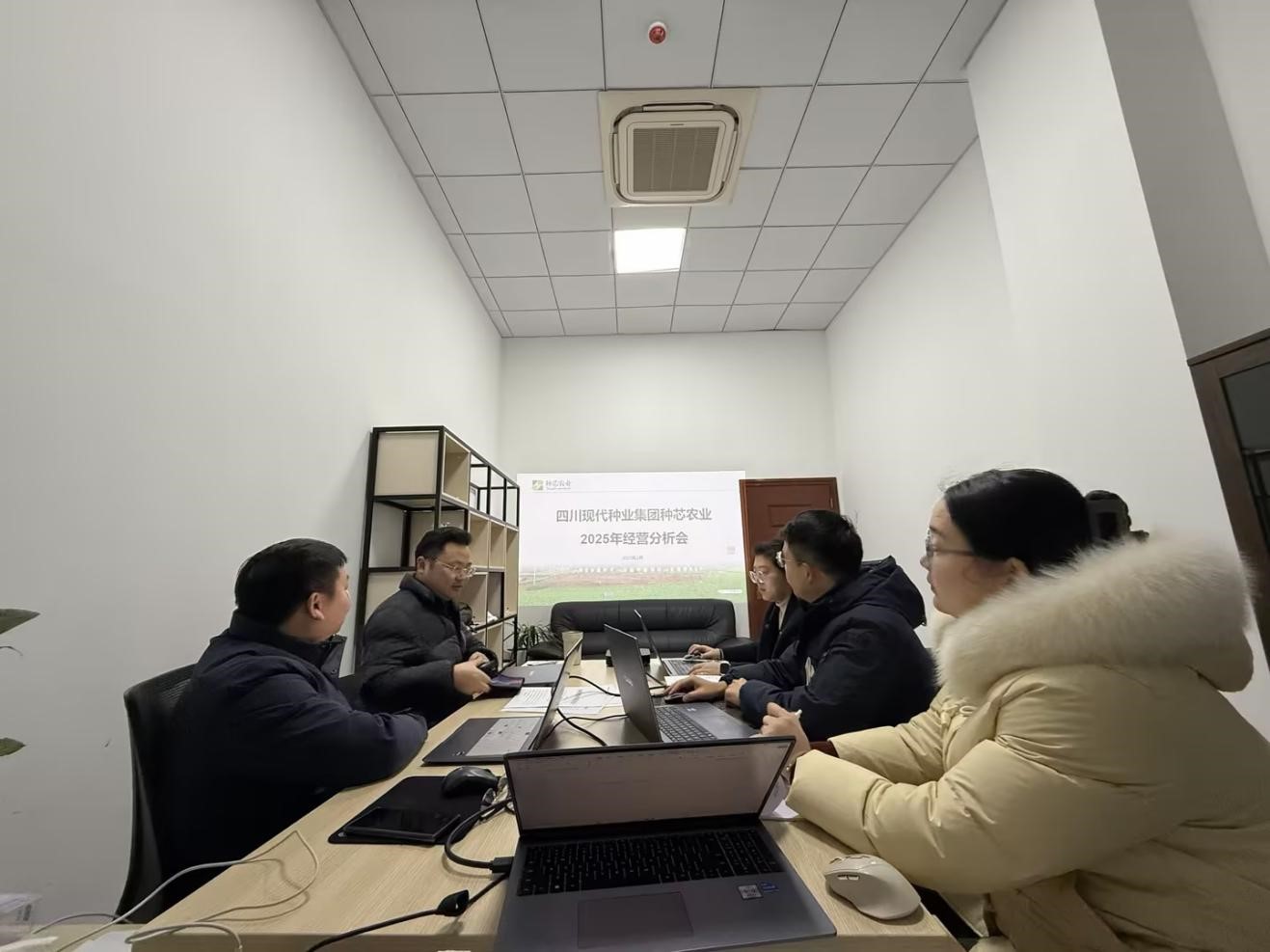 ��оũҵ��˾�ٿ�2025��ı��������