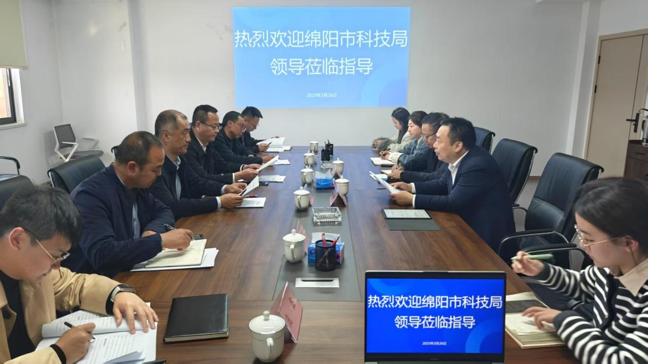 �����пƼ��ֵ���bg����ƽ̨������ҵ��������