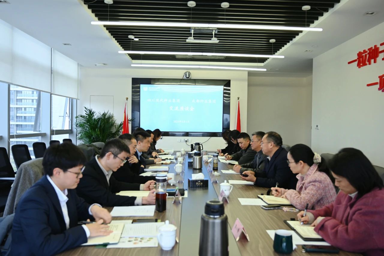 �ɶ���ҵ���ŵ�bg����ƽ̨������̸