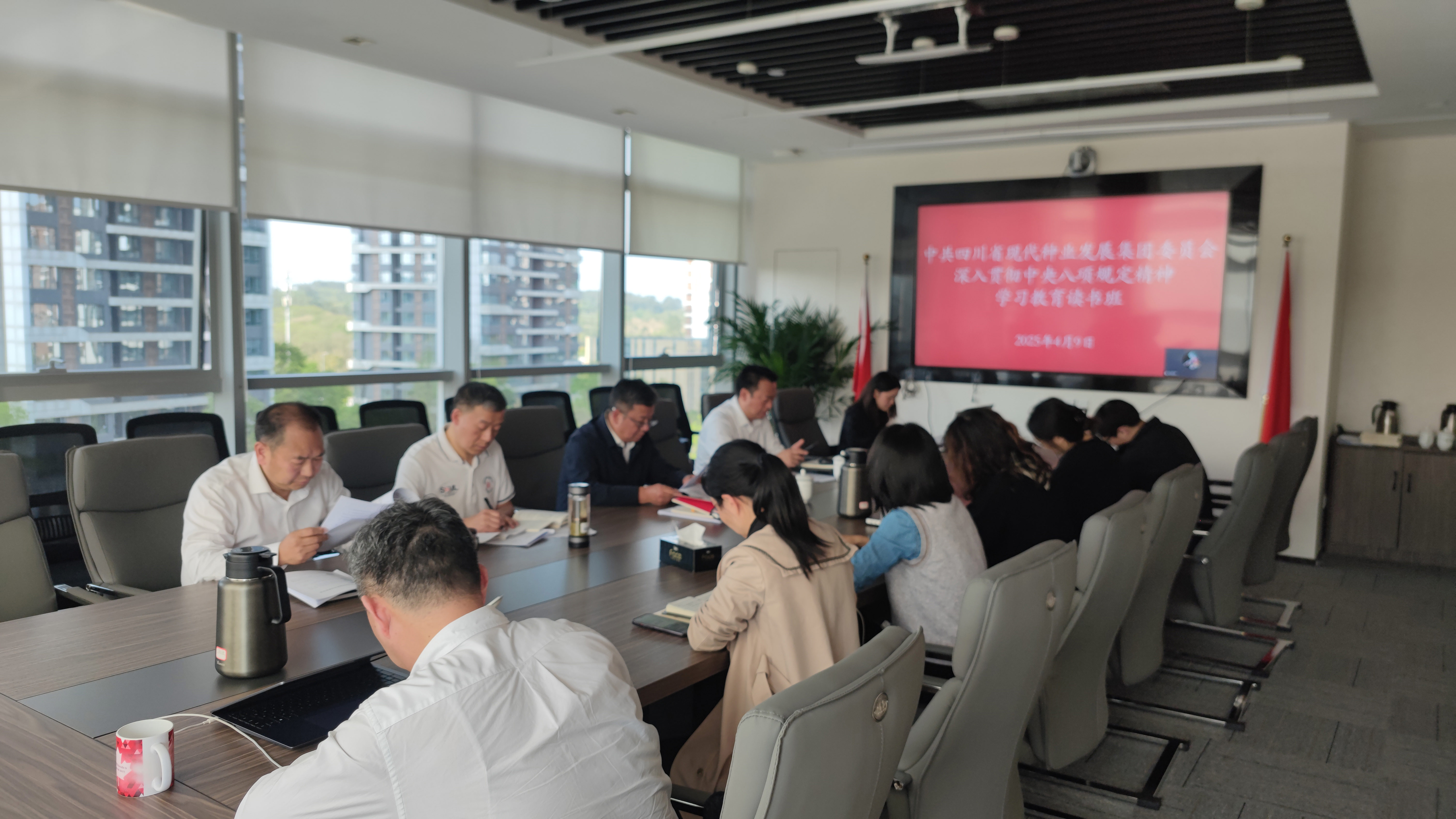 bg����ƽ̨��������᳹������������ѧϰ���������