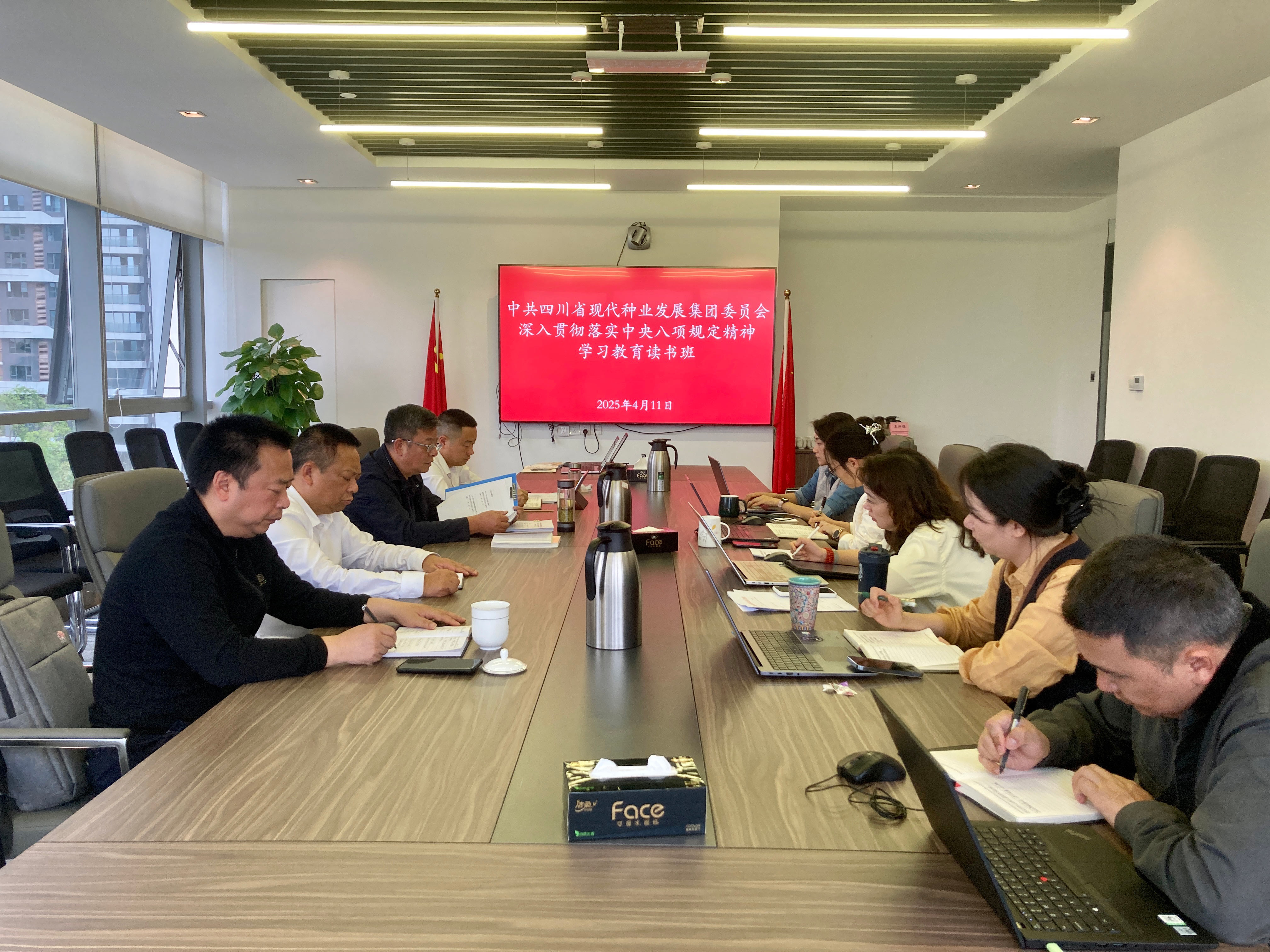 bg����ƽ̨��������᳹������������ѧϰ����������ҵʽ