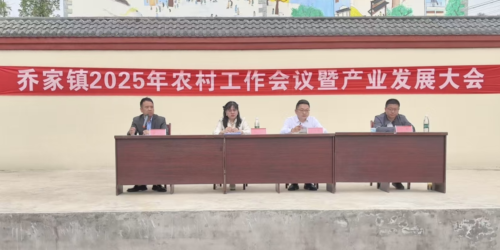 ����ũ�ƹ�˾���������Ǽ�����������ǩ���������͸߲���ģ���ؼ�ũҵ��ữЧ����Ŀս������Э��