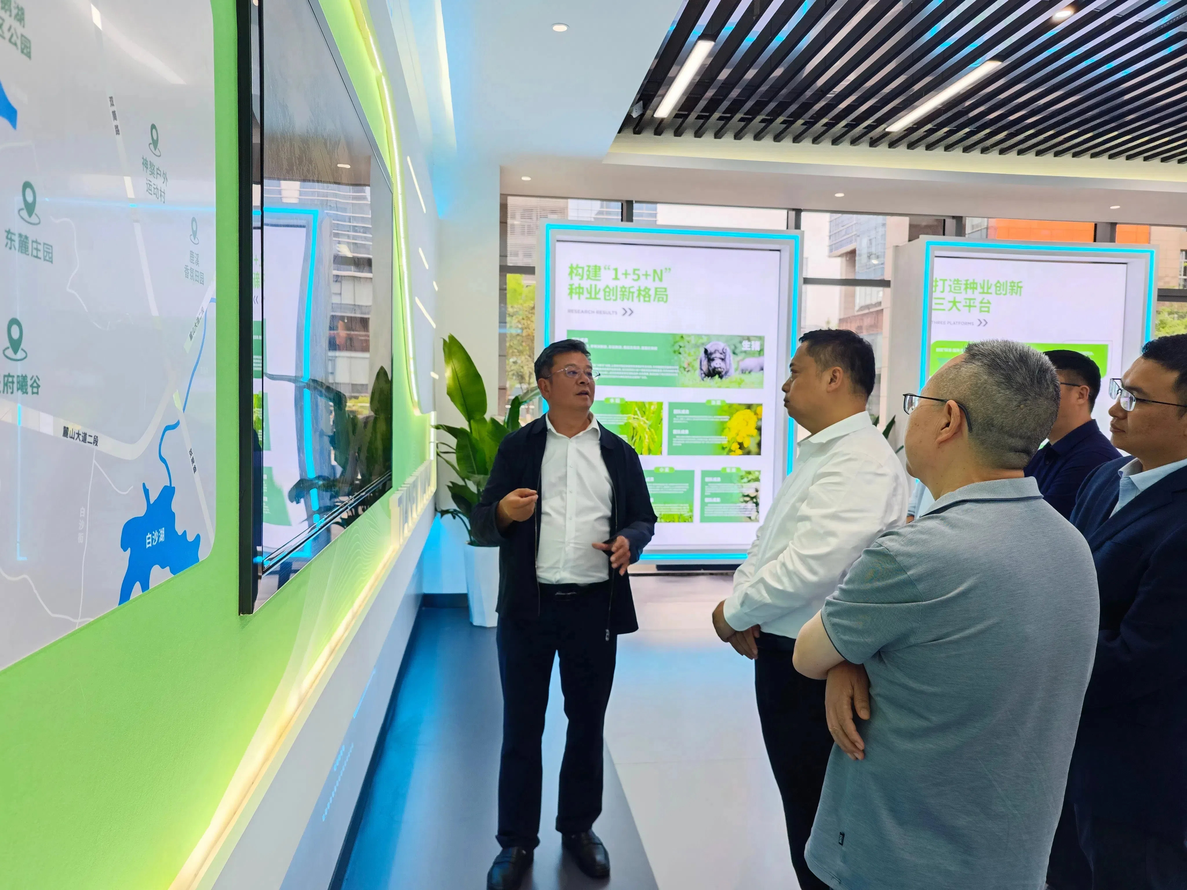 bg����ƽ̨������������������չ��̸����