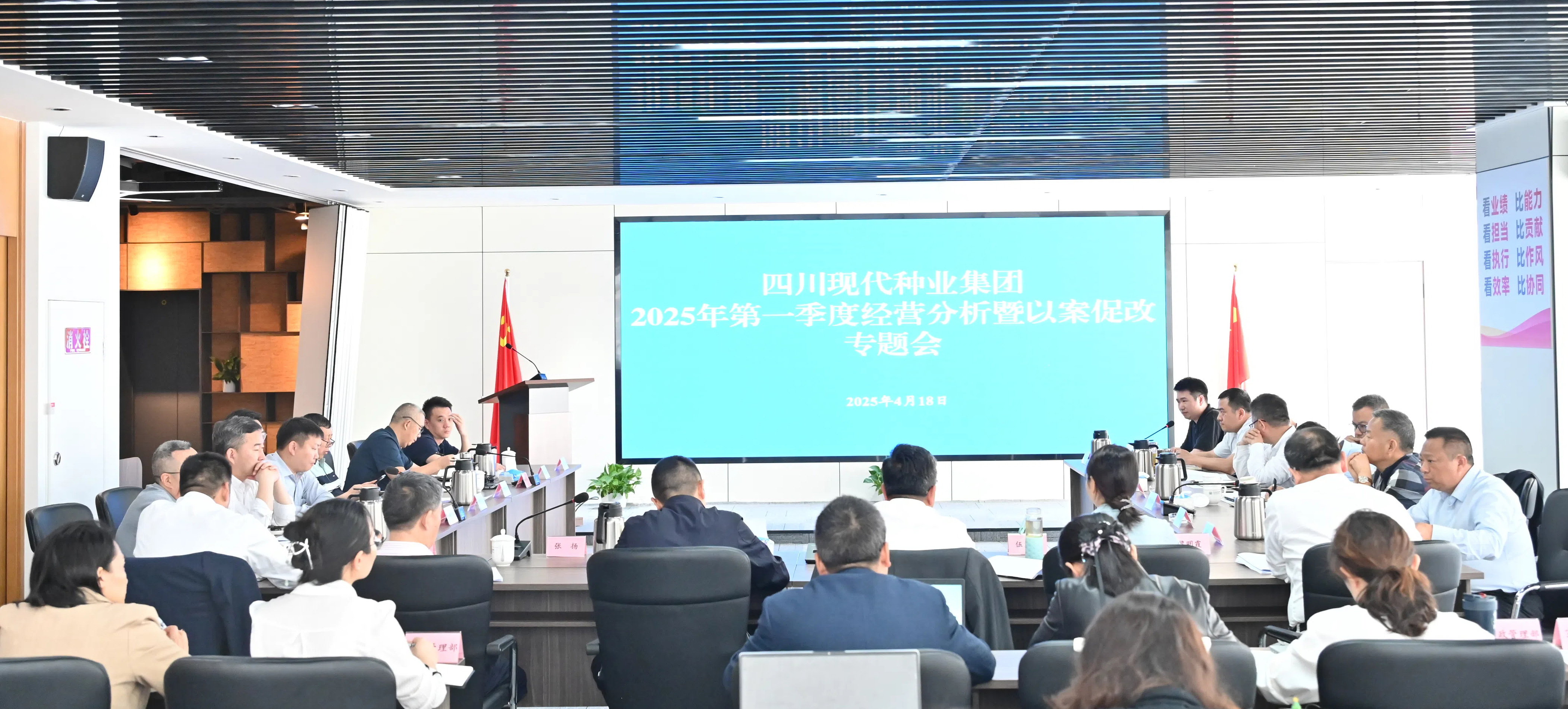 bg����ƽ̨�ٿ�2025��һ����ı��������