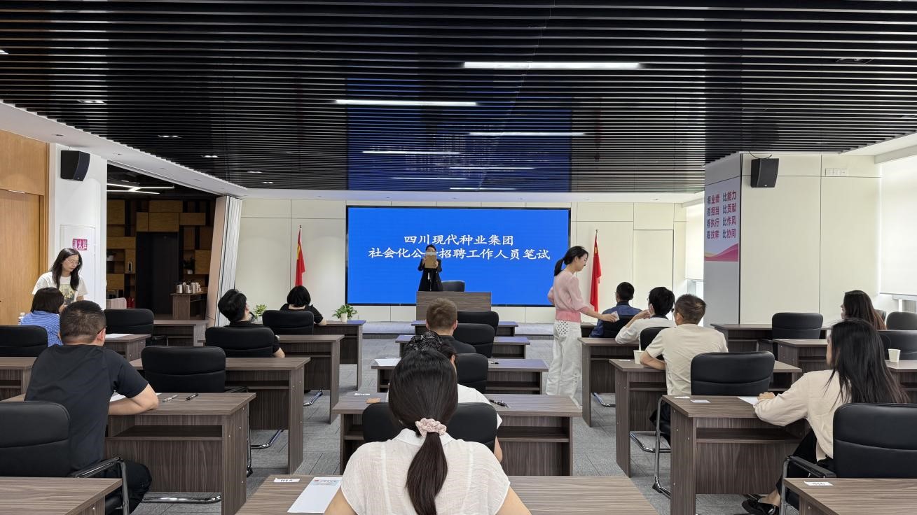 bg����ƽ̨2025����ữ��Ƹ����˳�����