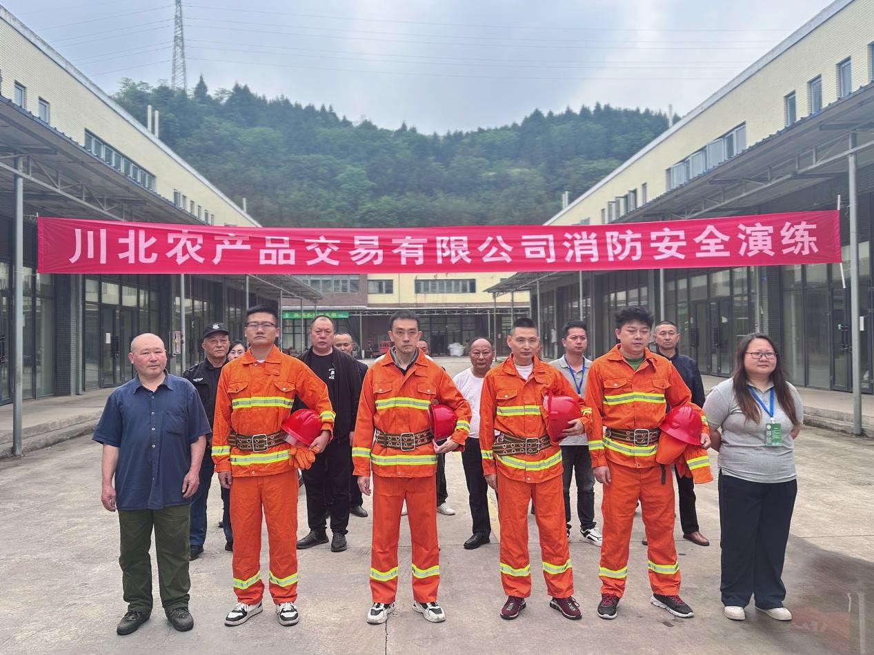 �ϳ䴨����˾��չ�����徲ʵս����