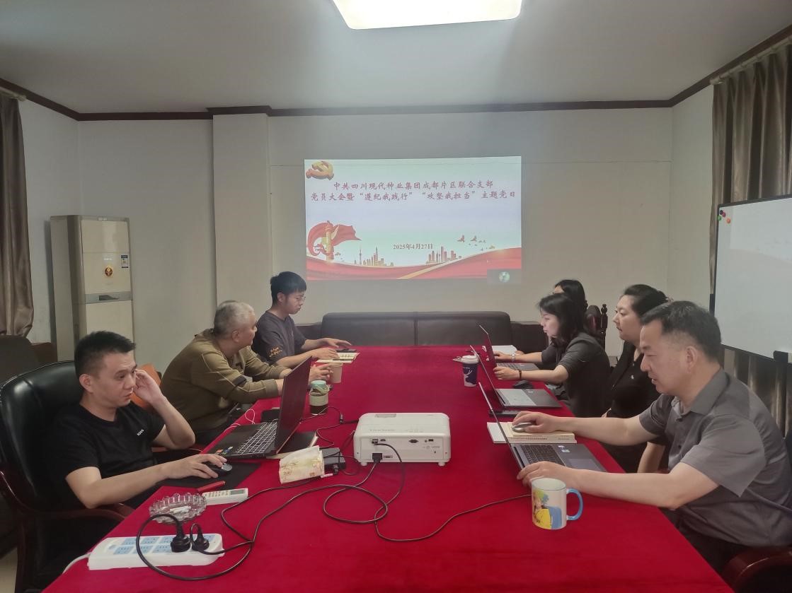 68107ba1bfaf1.jpg 4ÔÂ27Èճɶ¼Æ¬ÇøÍŽᵳ֧²¿ÕÙ¿ªÖ§²¿µ³Ô±´ó»á.jpg