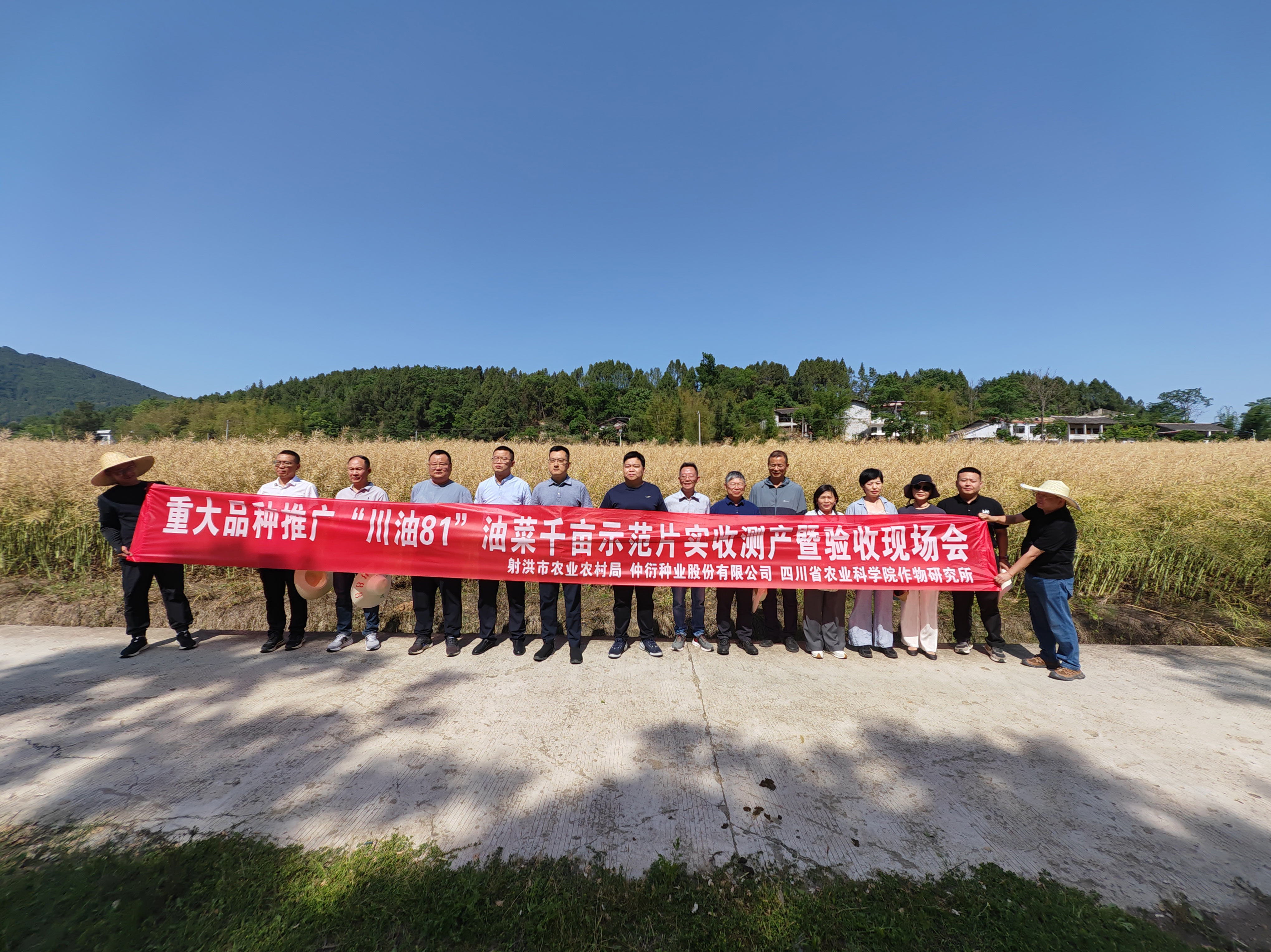 ������ҵ��չ��Ŀ����ֳ�����������������Ͳ�Ʒ�ֲ����������