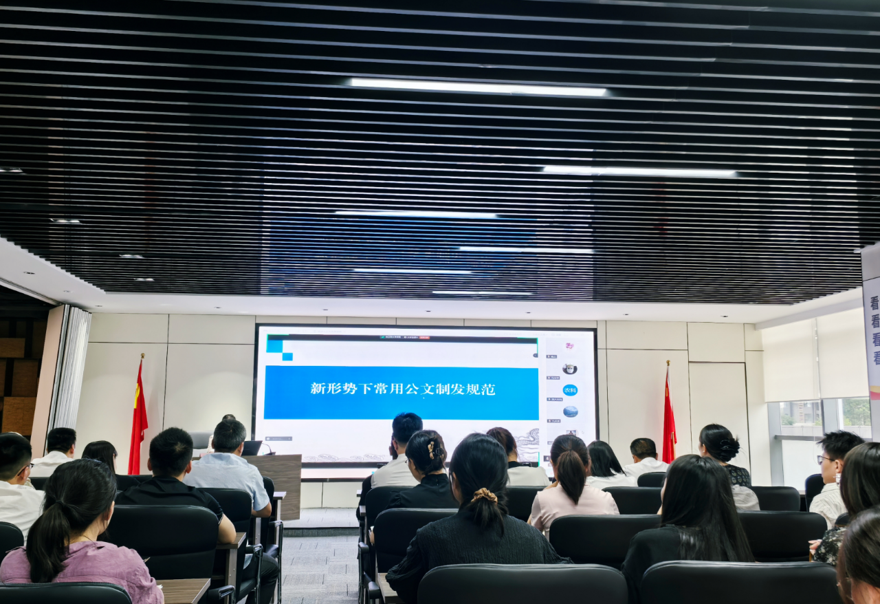 bg����ƽ̨��չ2025���Ա�����������߹��д����ѵ