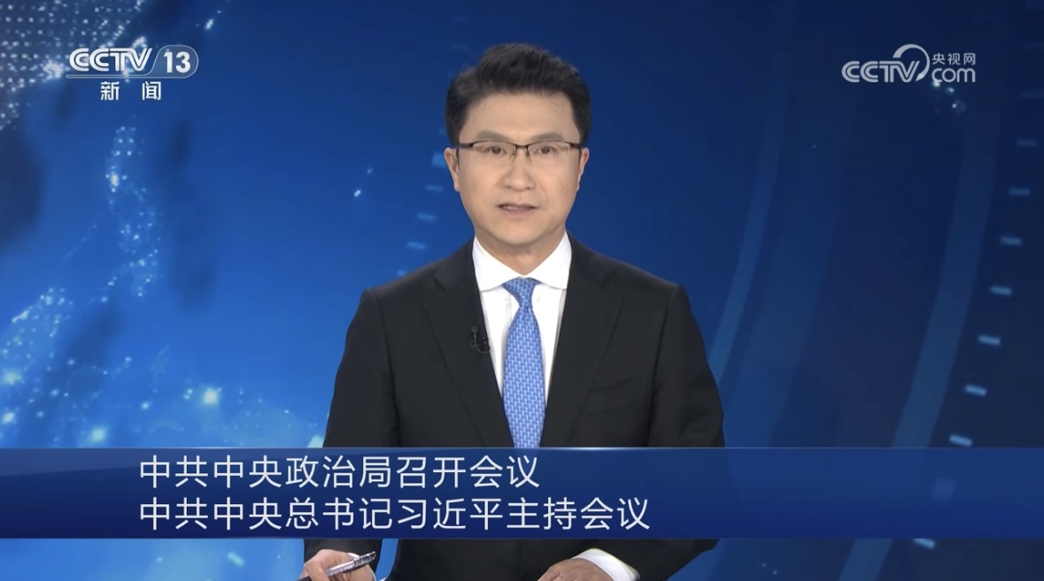 �й��������ξ��ٿ��ۻ� �й����������ϰ��ƽ���־ۻ�