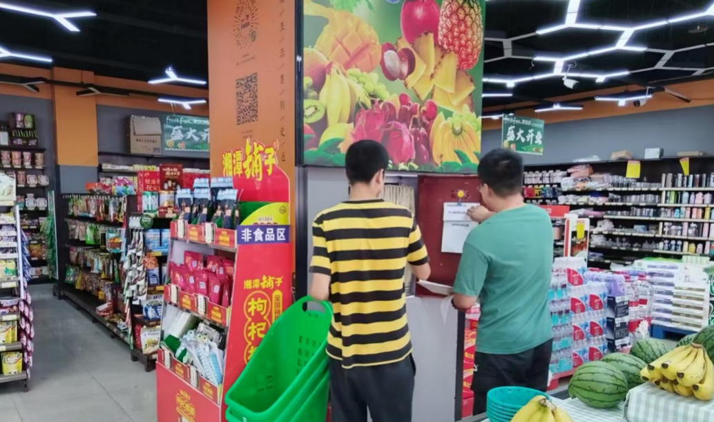 ����2025-05-30 15.25.52.png