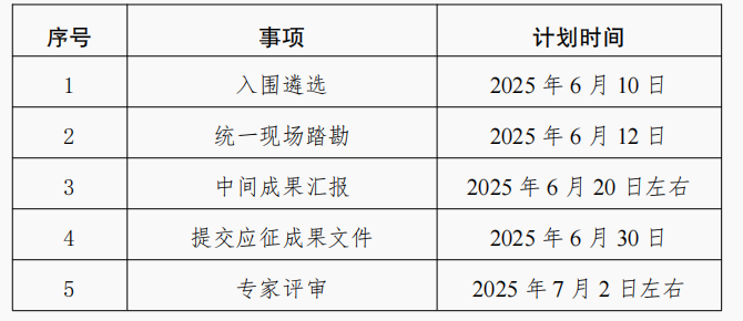 68396a1d34a9e.png °ËÏÂ.png