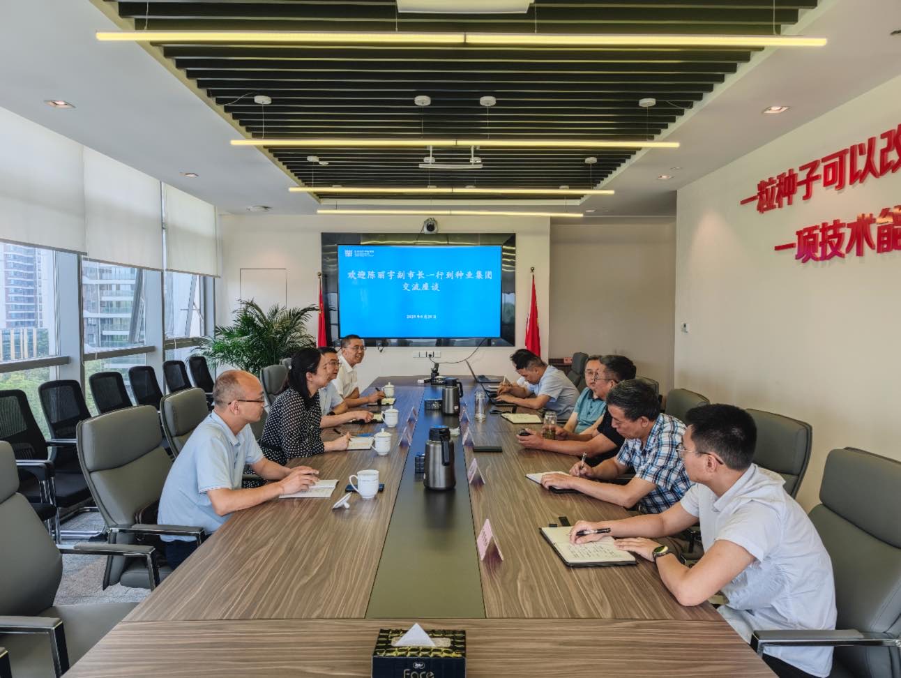 ����ͼ_conv (2).jpg