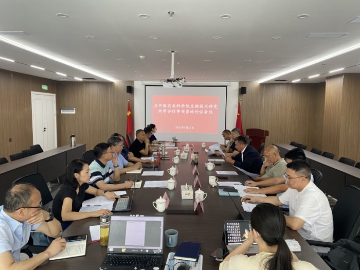 bg����ƽ̨���е�һ��Ͷ�ʾ�����ѯר��ίԱ��ۻ�