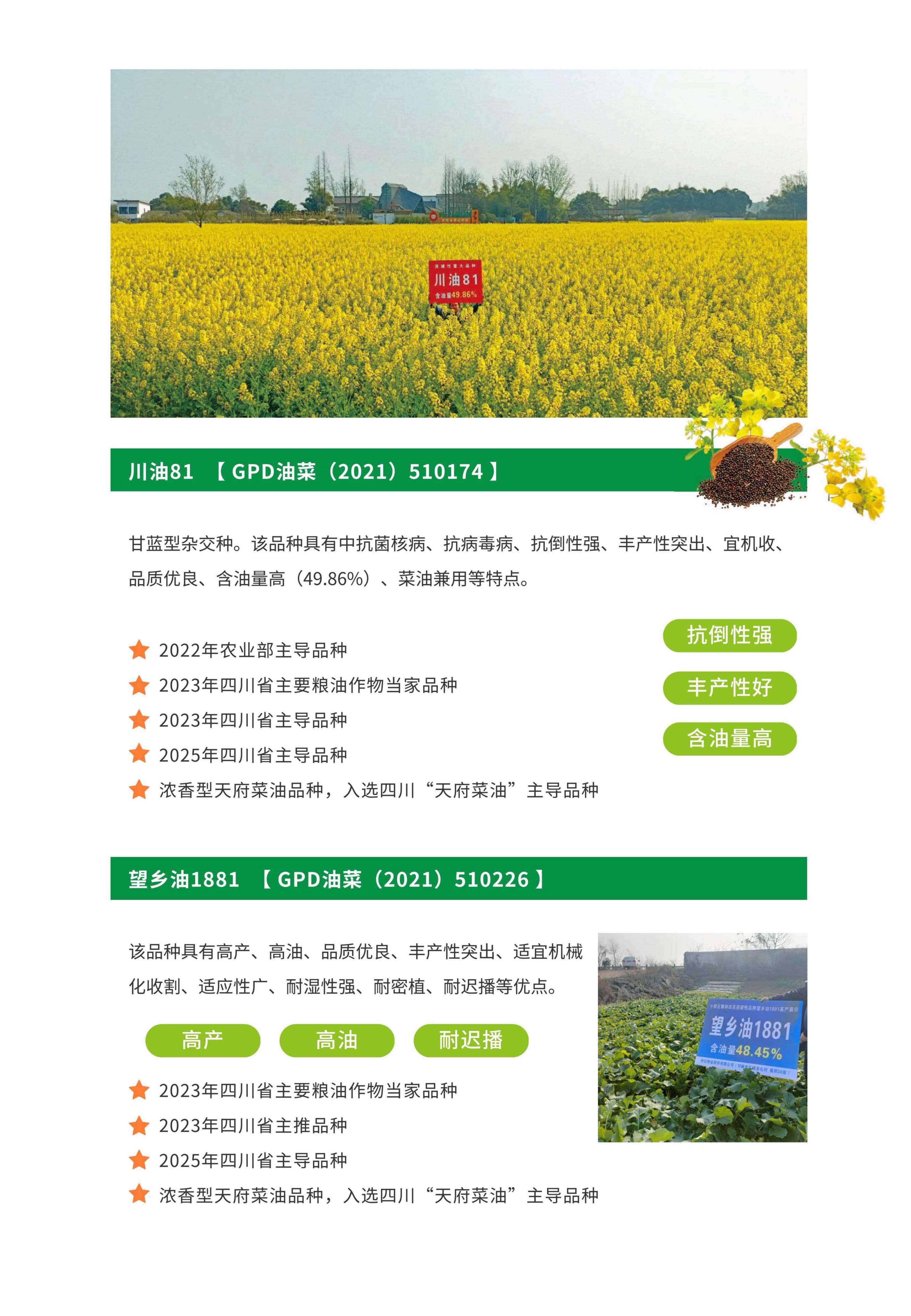 6.4�Ͳ����Ƴ�ͼ_conv (2).jpg