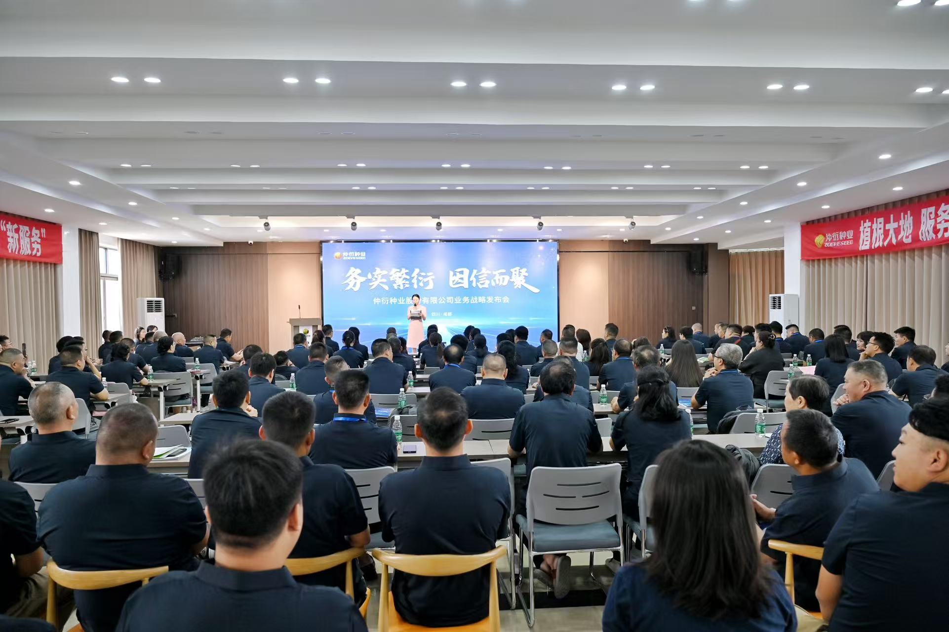 ������ҵ����Ӫҵս��������