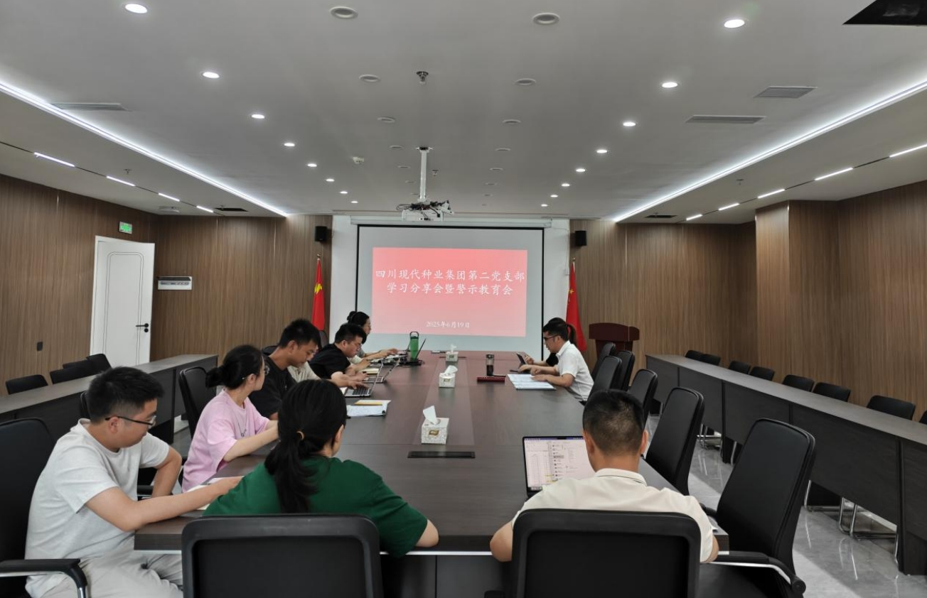 6����������19���ŵڶ���֧����ͼ.png