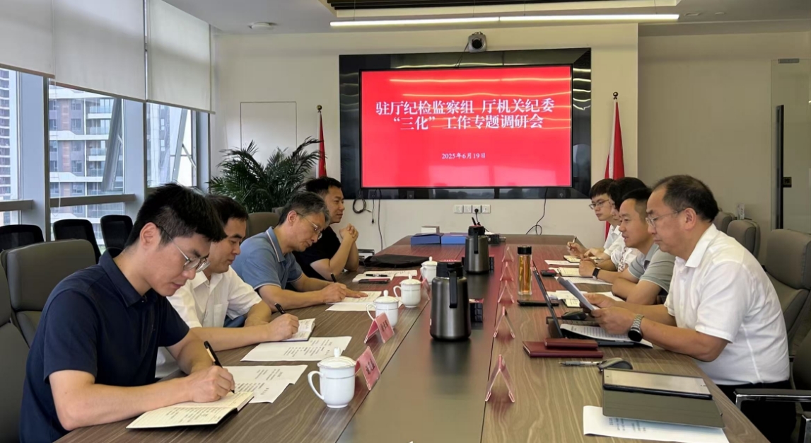 6854bc2f570fa.png 6.20新闻网站配图.png