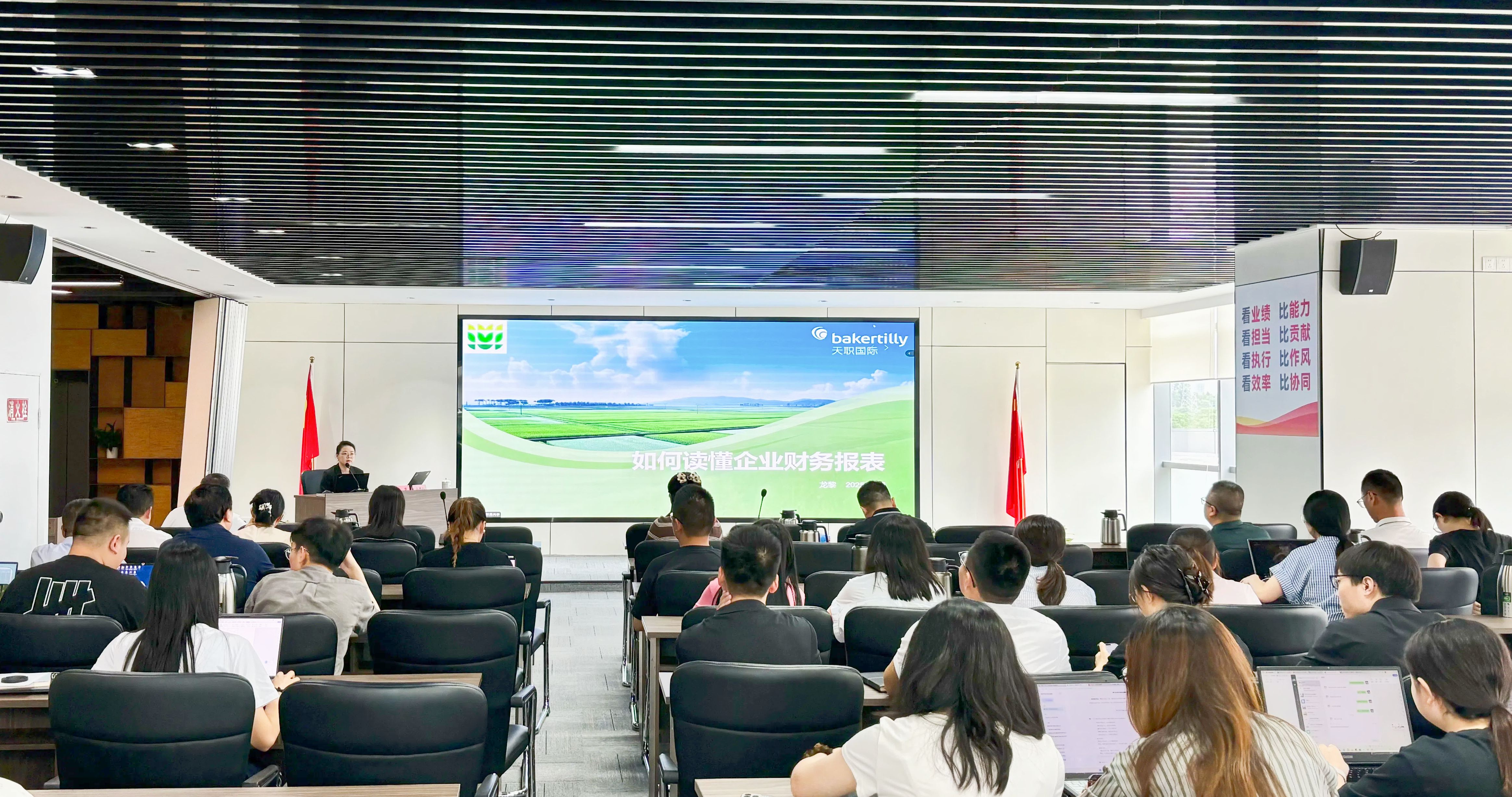 ΢��ͼƬ_20250620191227 (1).jpg