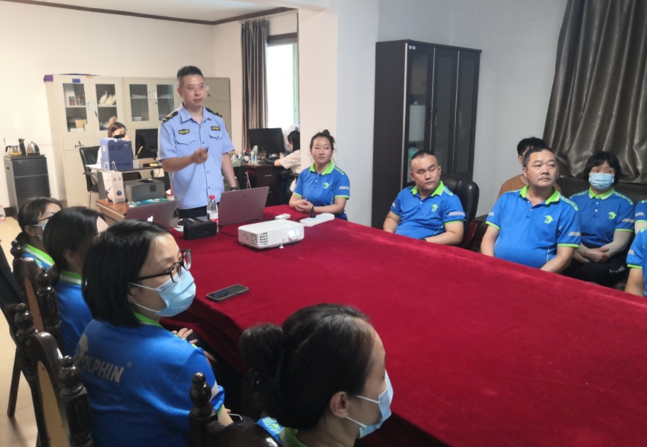 �ɶ�Ƭ����չ���徲�����¡�ϵ���˶�