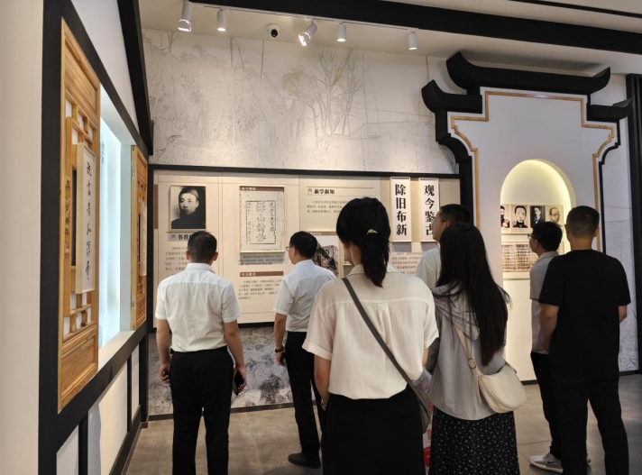 7������������1���ŵڶ���֧������ͼ.png