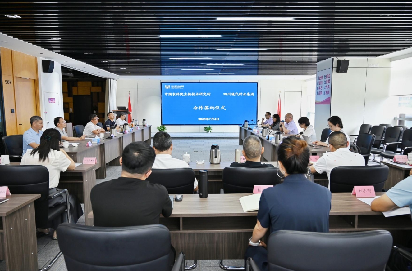 7.4ũ��ԺǩԼ��ͼ3��������������1.png