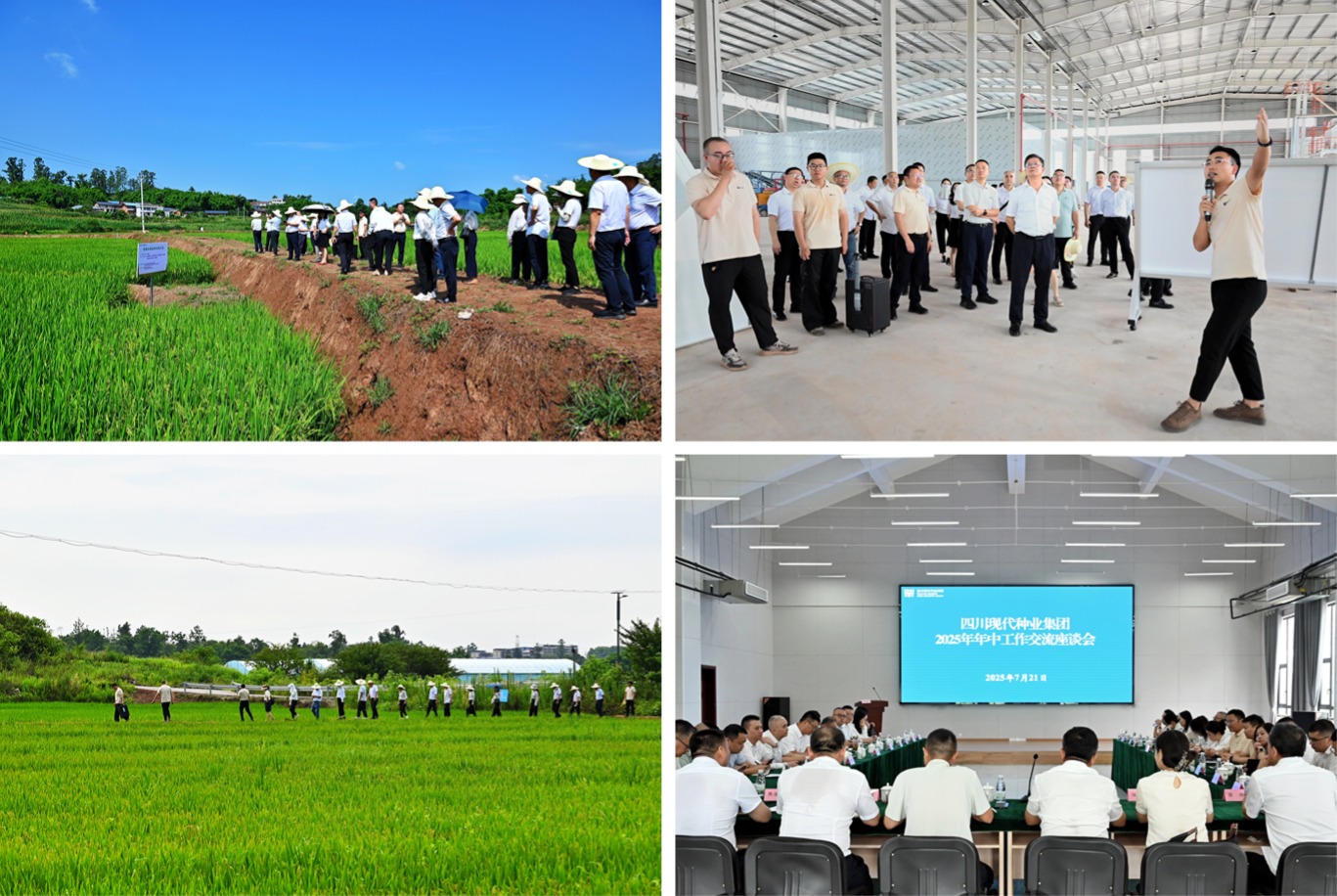 6882e17e87385.jpg pic2ÂÄÀú½»Á÷.jpg