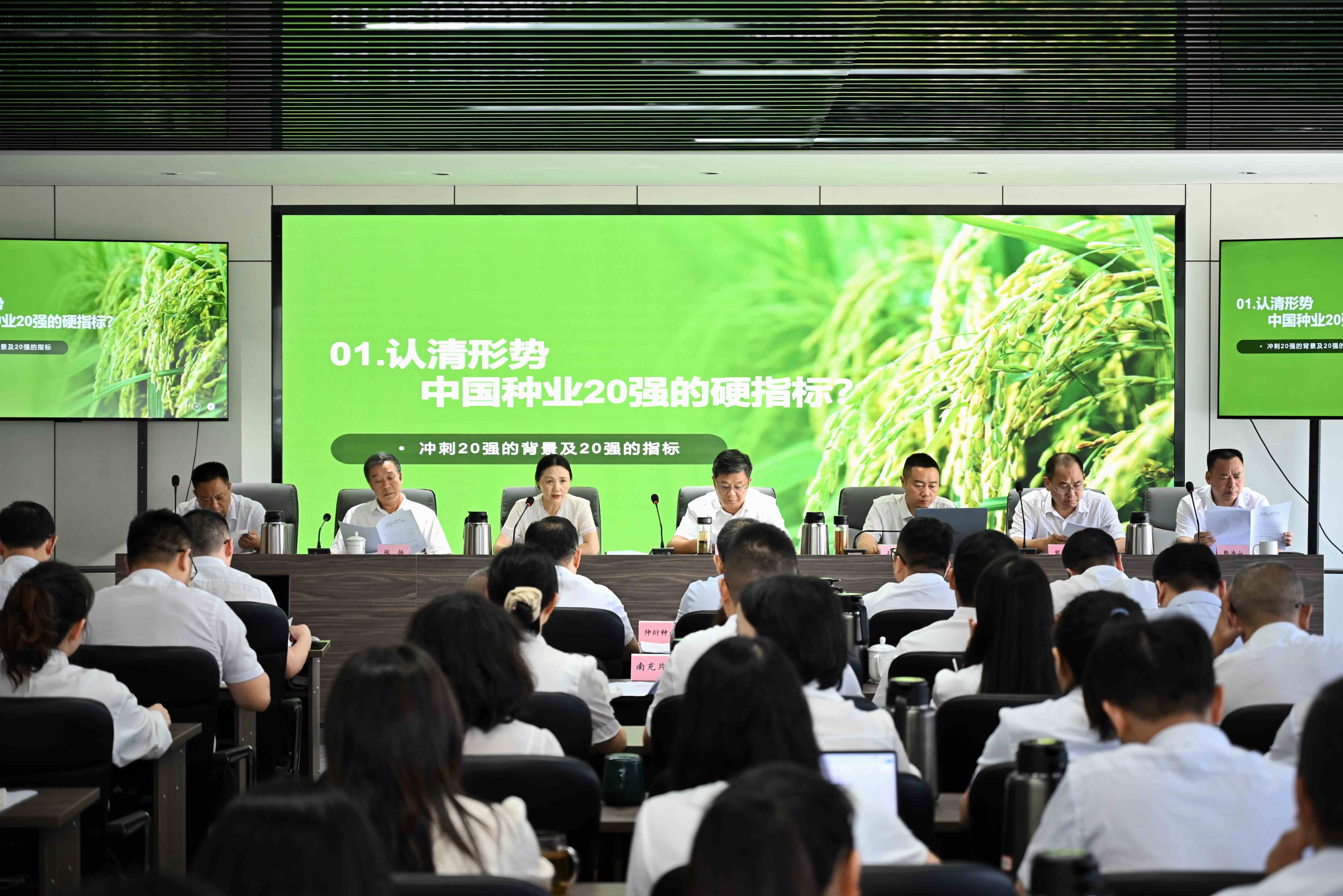 6882e18a1371b.jpg p3ÊÂÇéÍýÏë.jpg