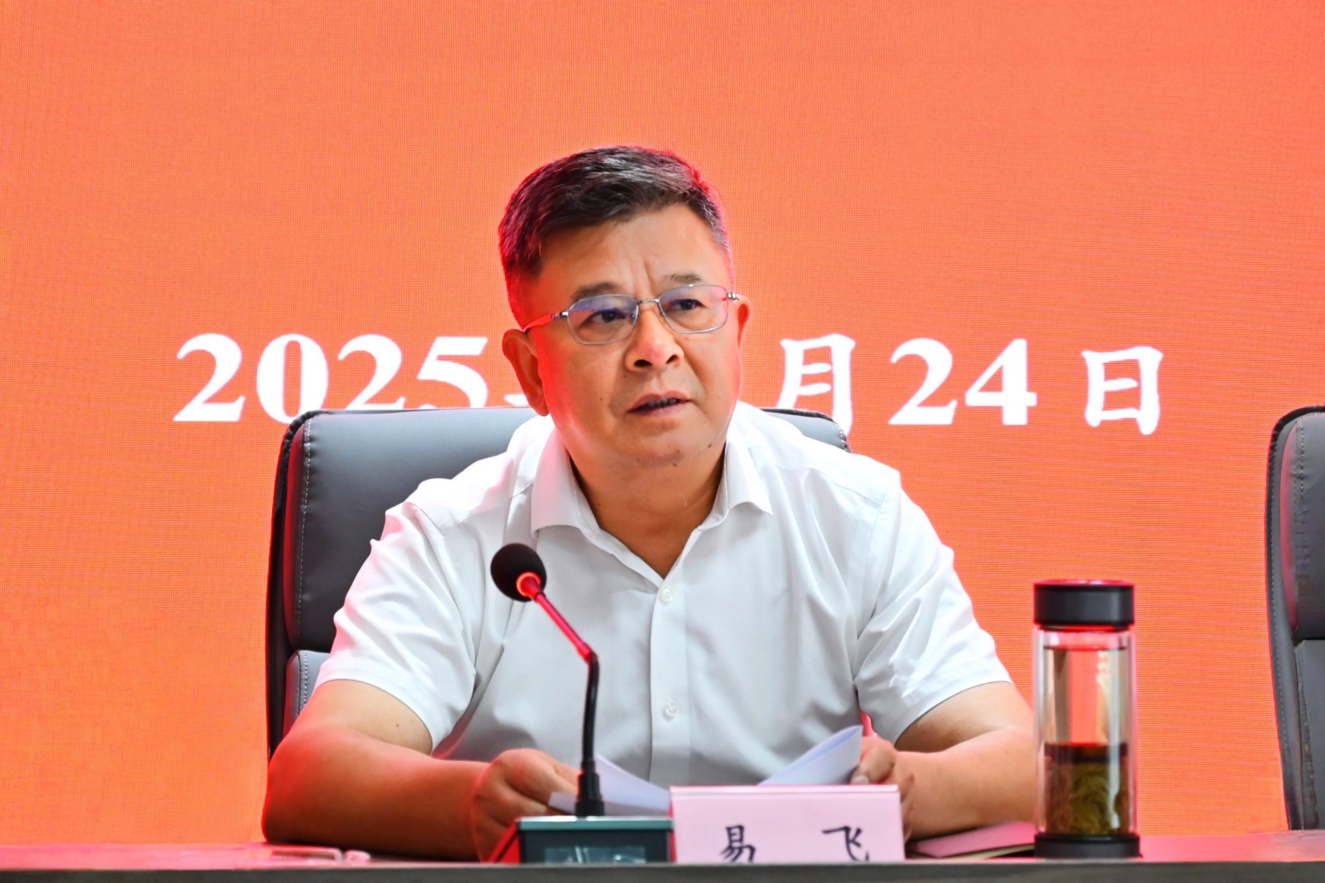 6882e1c5baaa5.jpg p6Ä¿µÄʹÃü.jpg