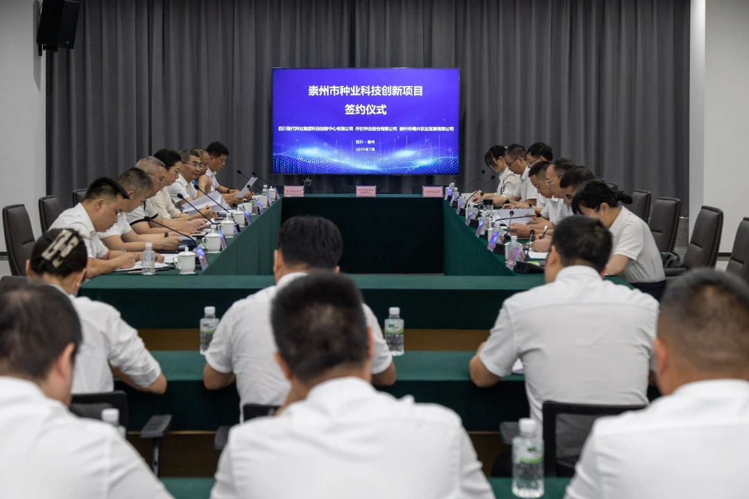 bg����ƽ̨��һ��ҵͶ����ĿǩԼ���